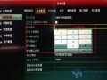 cs-x5c无线录像机怎么连接摄像头，csn1w204 录像机设置