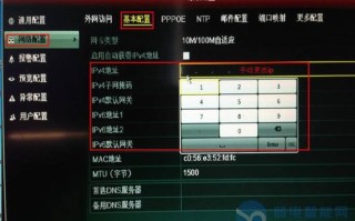 cs-x5c无线录像机怎么连接摄像头，csn1w204 录像机设置