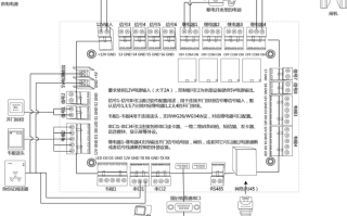 韦根门禁器怎么接线（门禁韦根控制器接线图）