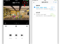 怎么设置远程无线摄像头远程控制，摄像头手机远程监控怎么用