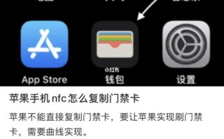 怎么删除nfc门禁卡，玻璃门门禁系统怎么删除记录