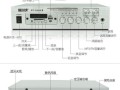 功放消波怎么调（功放消音键是哪个符号）