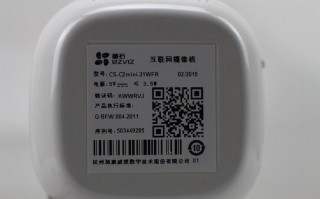 萤石云CS-N1-204与海康的DS-7104N-SN有什么区别，萤石n1怎么存储视频文件