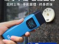 保安打点器怎么偷懒啊（巡更器偷懒详细教程）