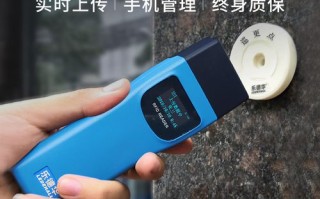 保安打点器怎么偷懒啊（巡更器偷懒详细教程）