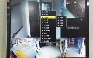 监控回放怎么操作图解（监控回放怎么操作图解视频）