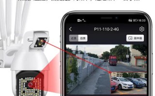 365监控摄像头如何安装，公路监控怎么安装视频