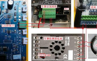 车牌识别系统485怎么接（开门机怎么接车牌识别）