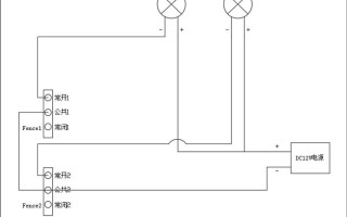 警示灯的正确接线方法，警灯连接线是怎样连