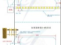 单路地感检测器说明书，地感线圈要离金属多远