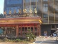 迪威乐国际酒店怎么样（迪威乐国际酒店怎么样）