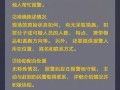 在小县城怎么报警（偏远地区报警有用吗）