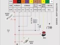 门禁报警怎么安装（门禁报警怎么安装的）