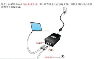 网桥信号弱怎么增强信号（路由器隔得远怎么增加信号）