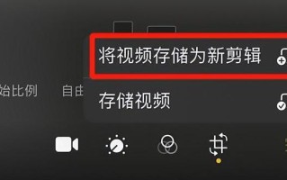 丝瓜视频苹果网页版怎么删（冬瓜视频是头条旗下的吗）