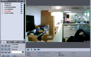 网络监控怎么调试（监控摄像头怎么调）