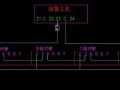 海湾红外对射怎么调（海湾红外对射怎么调灵敏度）