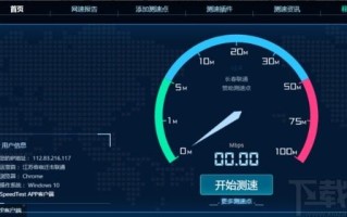 网桥怎么改信道（wifi信号桥怎么改变频率）