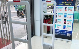 超市怎么样防盗器（超市报警器对所有商品都管用么）