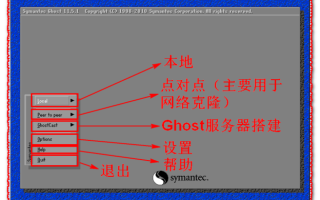 flipperzero使用教程，