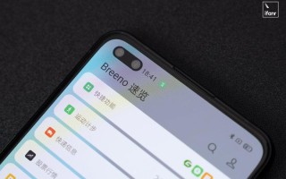 realme手机让网络信号增强的办法，无线监控怎么增强信号强度