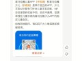 音频共地干扰怎么处理（用耳机听喜马拉雅经常断断续续的）