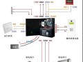 海康磁开关入侵探测器使用方法，海康探测器怎么接线