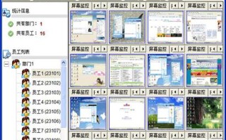 ivms4200监控怎么导入（ivms-4200怎么添加监控）