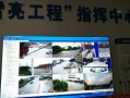 道路监控系统怎么查看（手机上怎么查看农村天网监控视频）