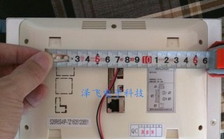 楼宇对讲日期怎么设置（麦驰可视对讲怎么设置日期时间）