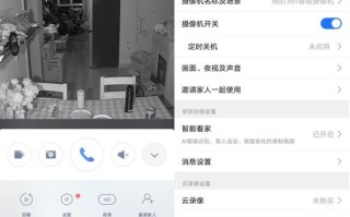 ai智能4g高清摄像头如何连接wifi，ai摄像机怎么联网的