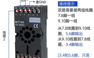 车检器怎么调，车检器线圈怎么绕线的