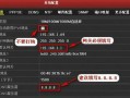 nvr4.0怎么远程看（nvr远程访问）