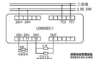 ld188el怎么打自动（利达ld188el主机怎么开号）