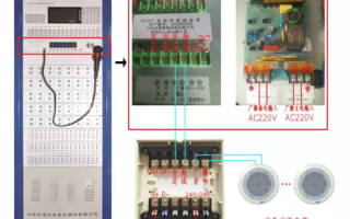 消防广播模块高楼层怎么装（消防主机怎么按照楼层起广播）