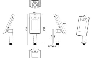 迷你型监控怎么弄（rc小白控怎么装4g模块）