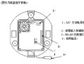 球机无线安装怎么安装电源（球机无线安装怎么安装电源线）