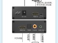 dhmi怎么分离音频（安卓盒子输出的是hdmi，怎么分离出视频和多声道音频）