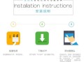 什么app可以连接不同品牌的wifi摄像头，怎么把几个牌子无线监控连接起来