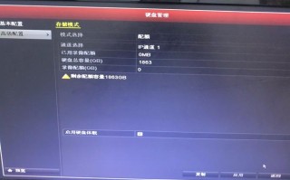 监控不出实时画面怎么设置（监控摄像只能看画面不能回放怎么回事）