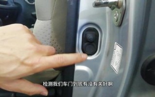 p1613防盗模块故障怎么解决，门店防盗系统故障怎么解决的