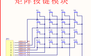 矩阵控制键盘怎么连接（矩阵键盘与单片机怎么连接）