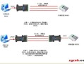 监控485怎么控制（4g路由器485接口怎么使用）