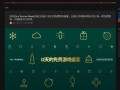 手机怎么领取epic的（手机怎么领取epic游戏）