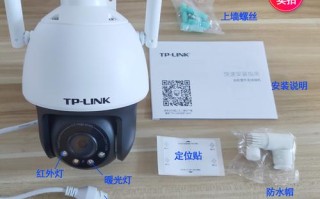 tplink摄像头显示设备不在线，监控不能远程了怎么办?