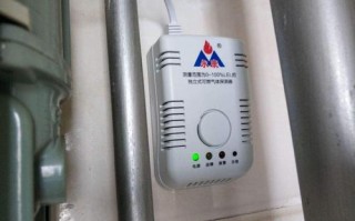 报警器怎么安装呀，燃气报警器怎么装