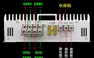 合并功放怎么接4个音箱，4个拼接屏怎么连线使用