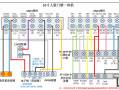 宇视人脸门禁怎么呼叫（宇视人脸门禁怎么呼叫的）