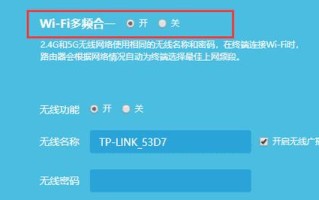 为什么wf连接不上监控信号很差，监控信号无法连接怎么回事儿