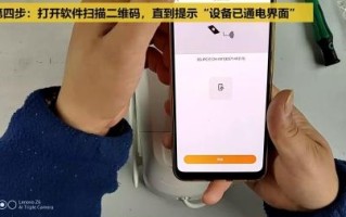 海康无线枪机怎么连接wifi，海康威视枪机怎么联网使用